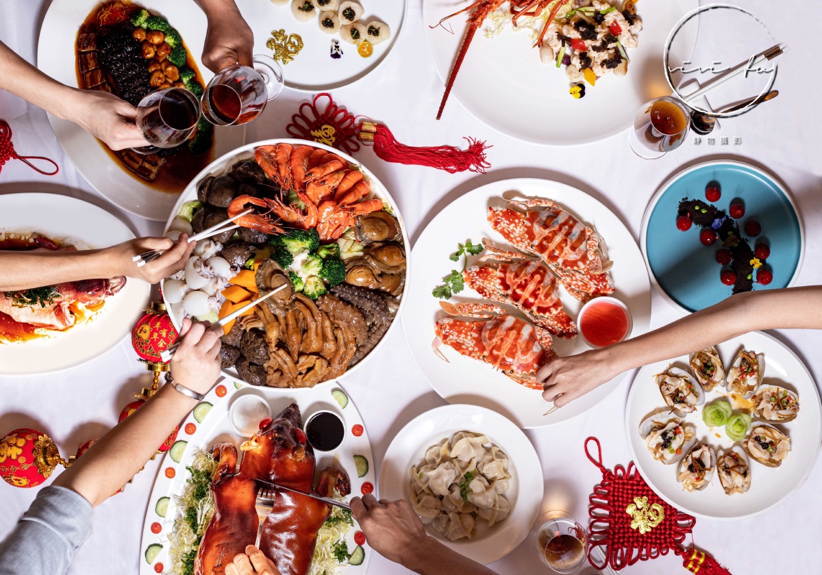 新年聚餐