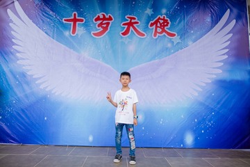 770538