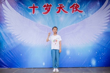 770872