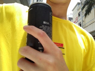 794433
