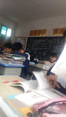 4472444