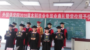 374850