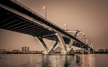 广雅黑金logo