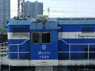 1235774