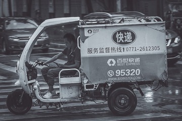 1188011