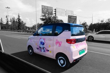 E932AA20-C9D4-41A5-922B-DFF4AECF7B52/L0/001