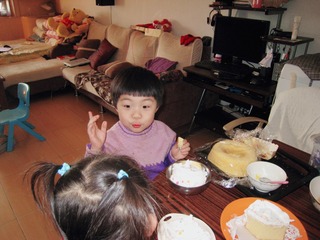E9381F01-73DB-45C5-8EF3-4343D0C58BD4/L0/001