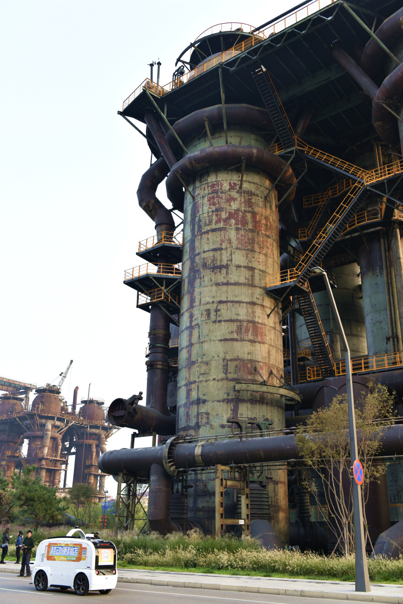 《首钢》 - 摄影师155894341908998