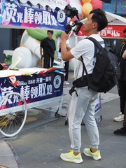 6DB0F78B-35D9-4C2F-B73D-7DE064B48535/L0/001