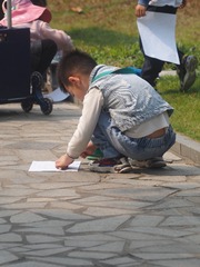 C5E0E876-3240-4D81-A527-0B4C9EE9063A/L0/001