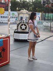 CA39F8AB-8A6E-41CD-BC65-9B687338BFE1/L0/001