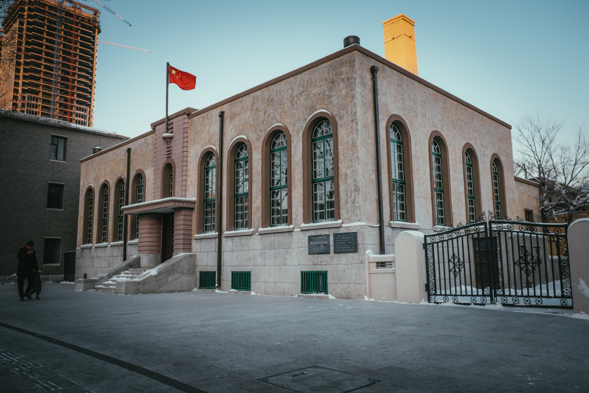 满铁图书馆旧址