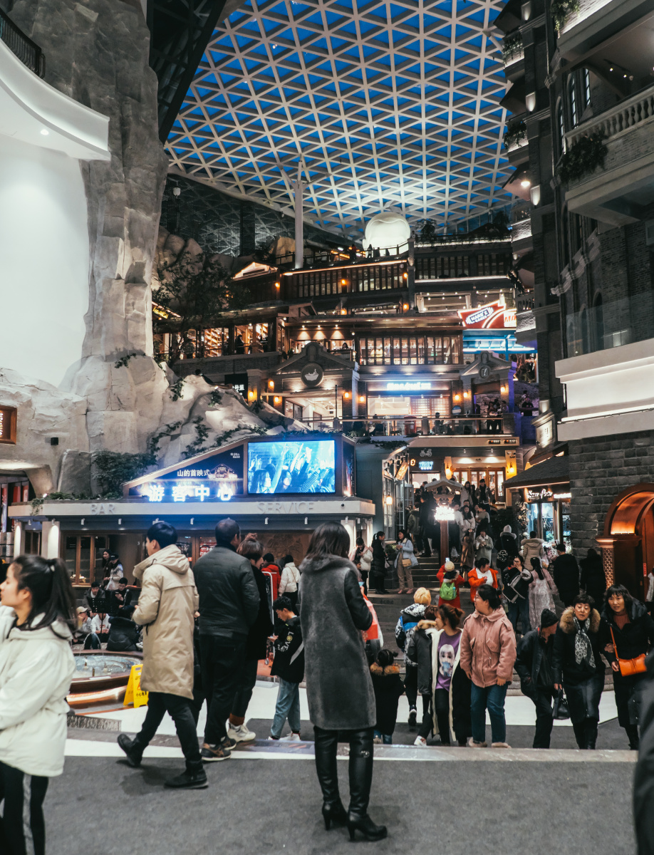 长春网红商场这有山
