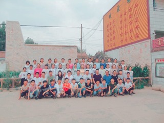 513418