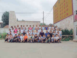 513370