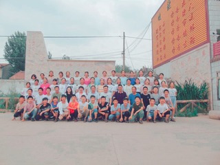 513419