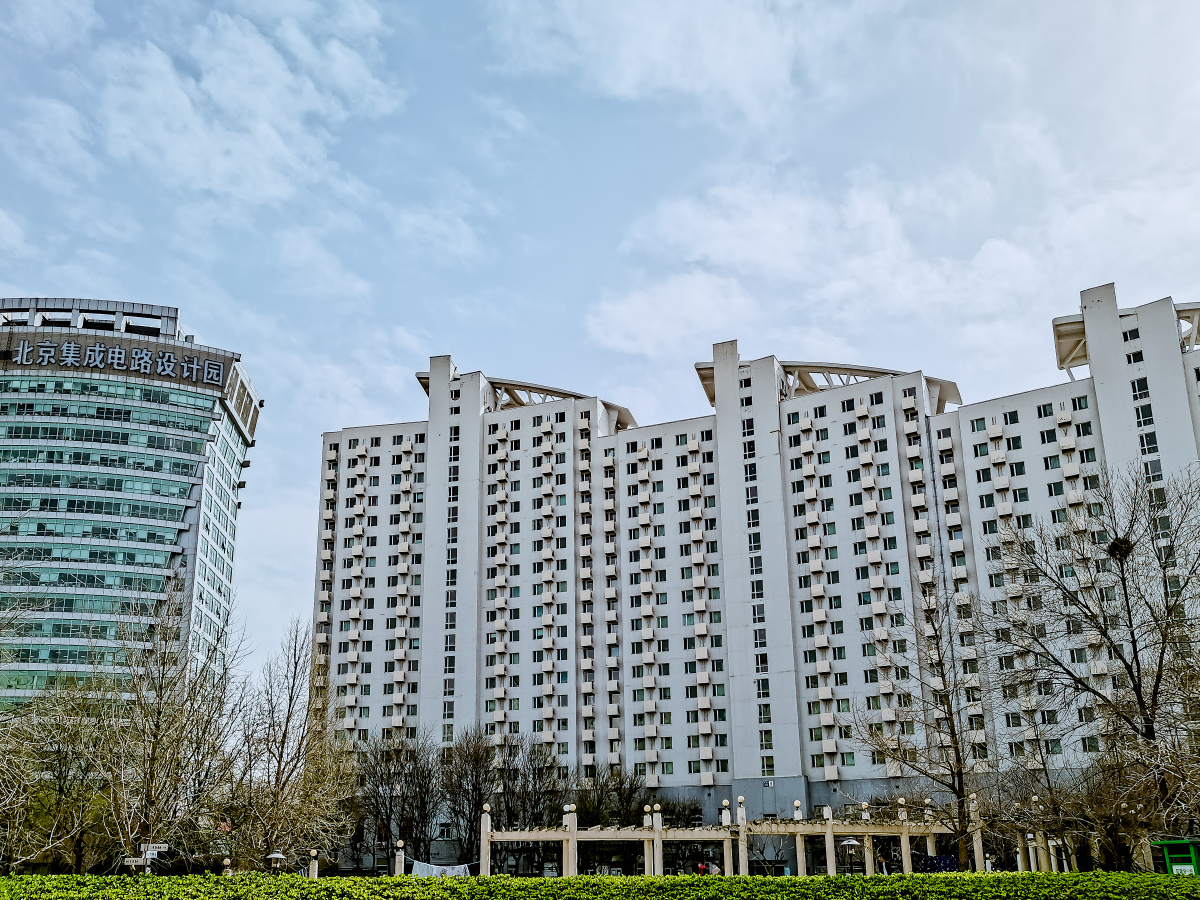 北航大运村公寓&amp;北京集成电路设计园