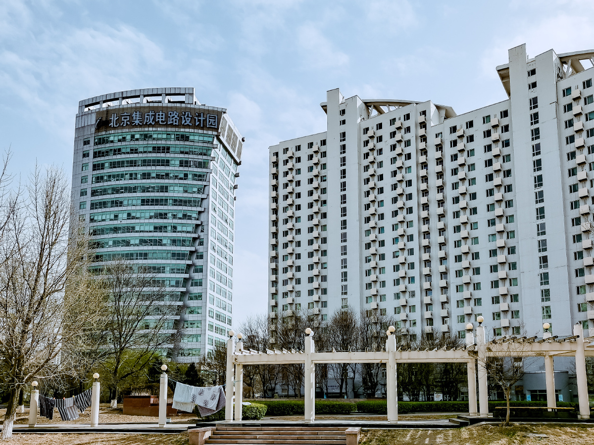 北航大运村公寓&amp;北京集成电路设计园