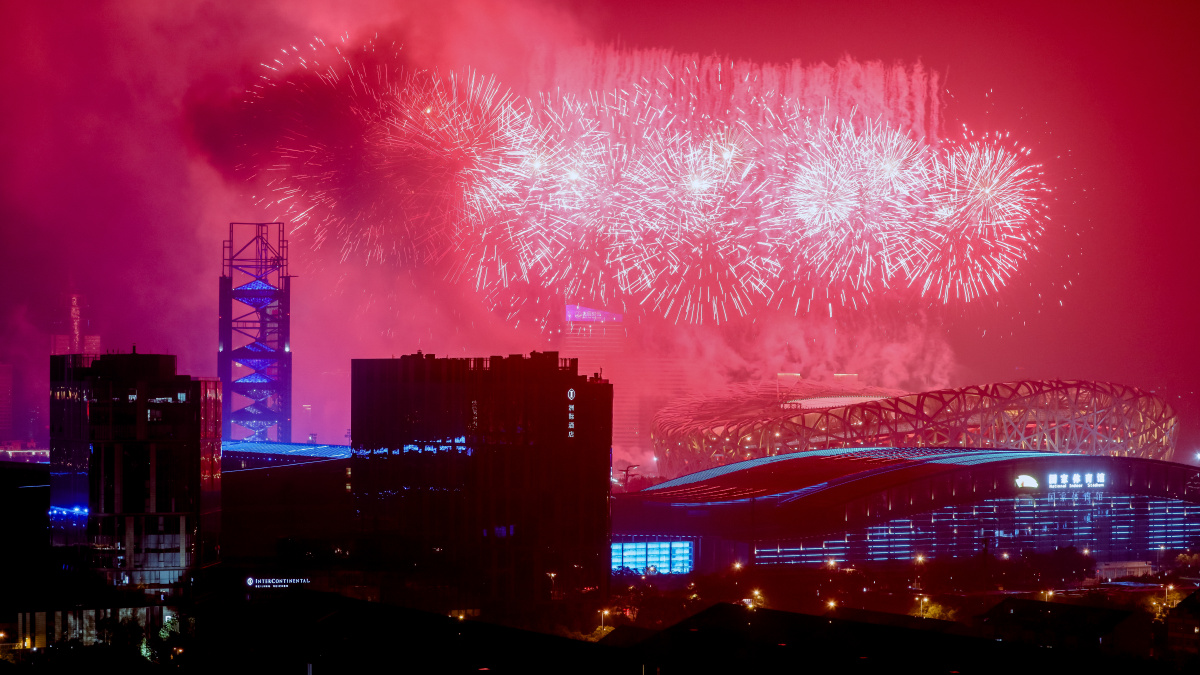 庆祝建党百年文艺演出的烟花表演