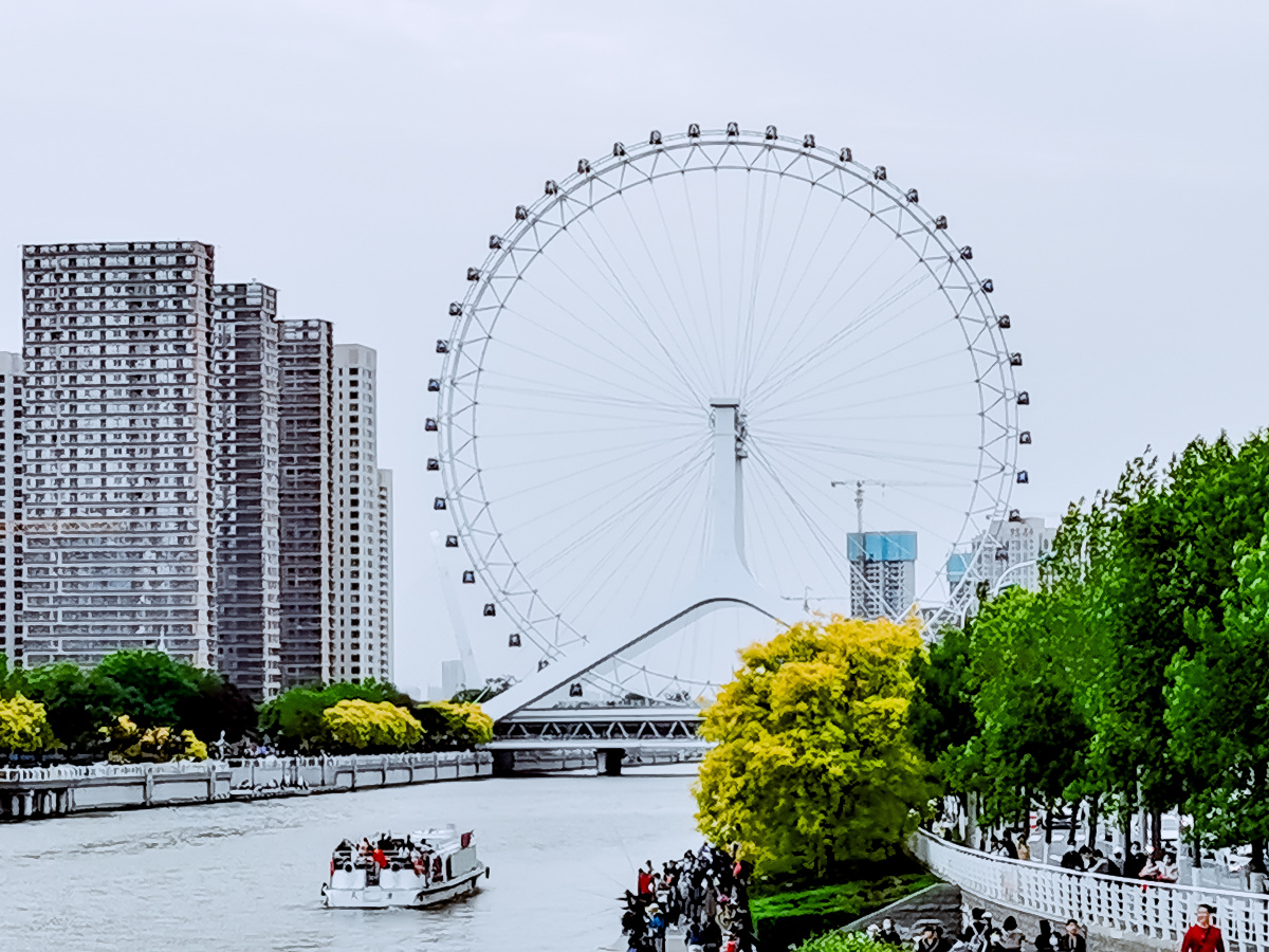 天津之眼白天到夜晚