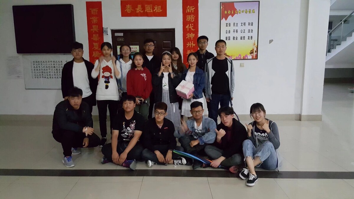 院比赛