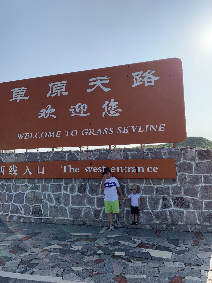 石家庄出发国内旅游