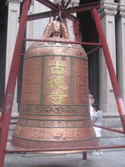 984613