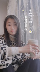 BF504C01-A79F-45D1-B27F-FB7EB6CC44D0/L0/001