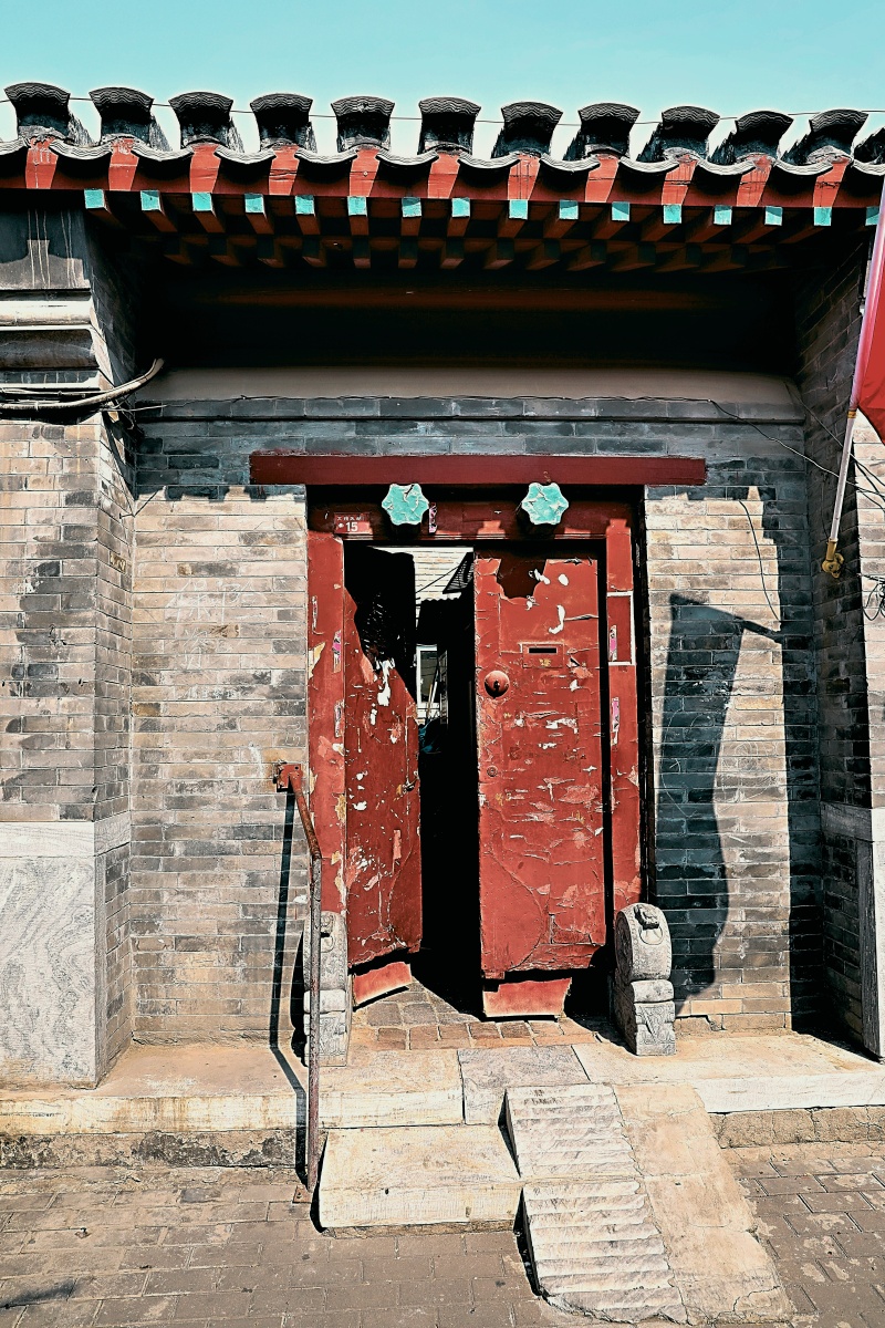 烟袋斜街大翔凤胡同(邻里差别)