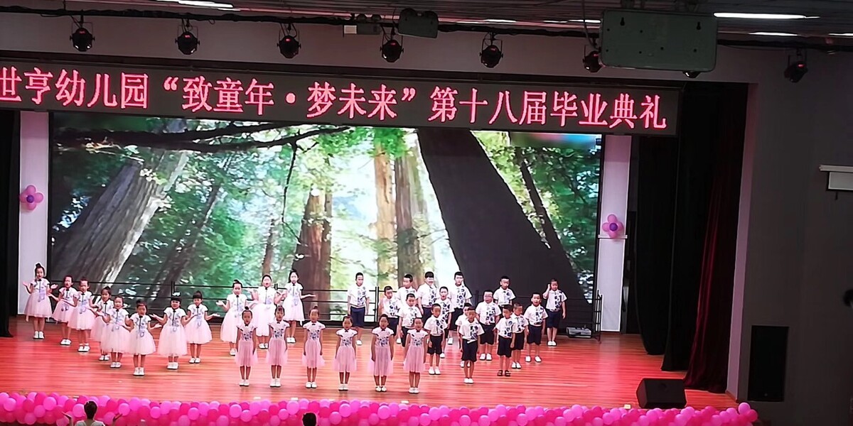 江南春古诗舞蹈视频,从扬州到安徽的春夏秋冬