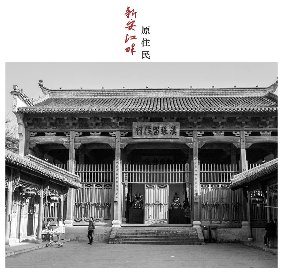 新安江畔的原住民 - 莲峰居士 - 图虫网 - 最好的摄影师都在这