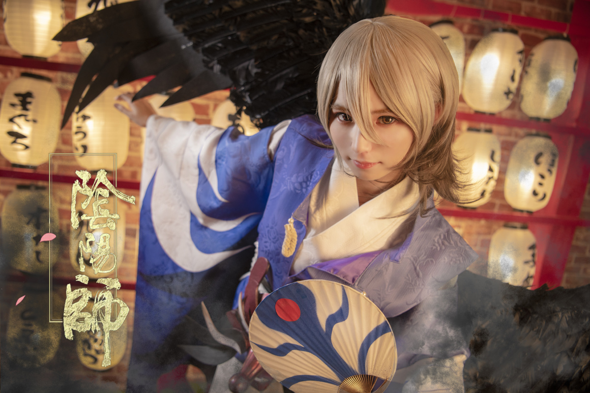 阴阳师cosplay 小天狗 少羽大天狗出镜:@你的岚w妆/摄/后期:原po