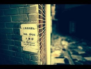qq03