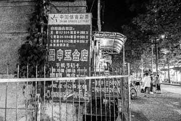 20150922-IMG_0010_Snapseed