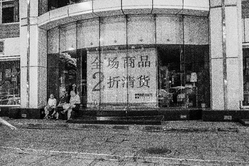 20150922-IMG_0019_Snapseed