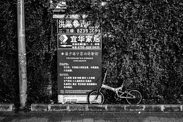 20150922-IMG_0021_Snapseed