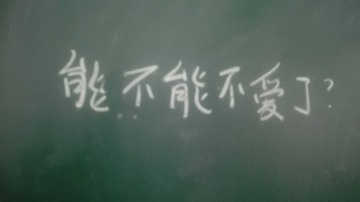 53092