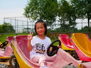 970814