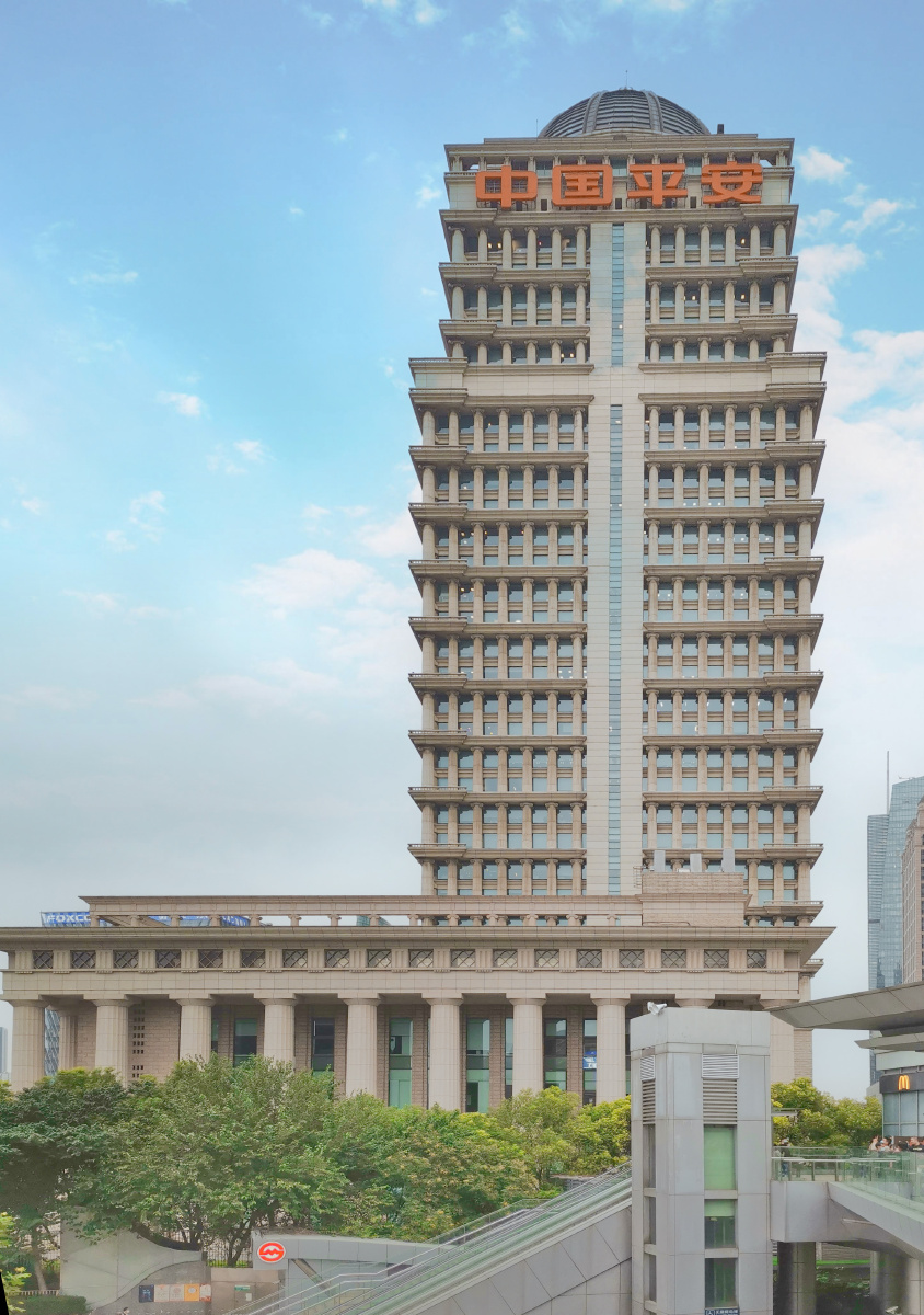 陆家嘴中国平安大厦