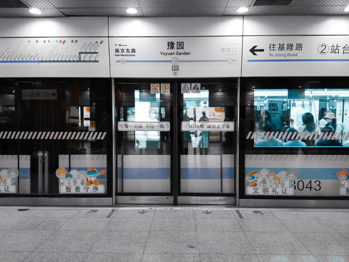 上海地铁10号线