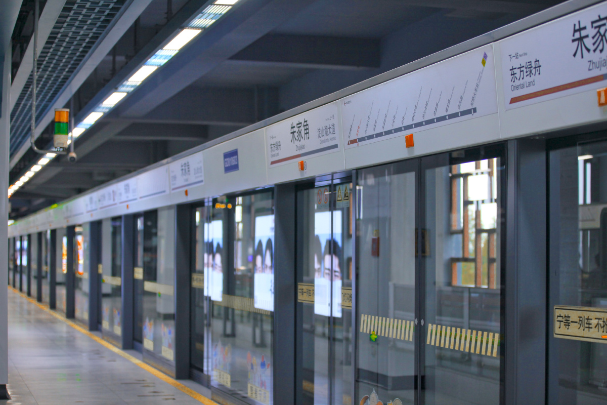 上海地铁十七号线站台