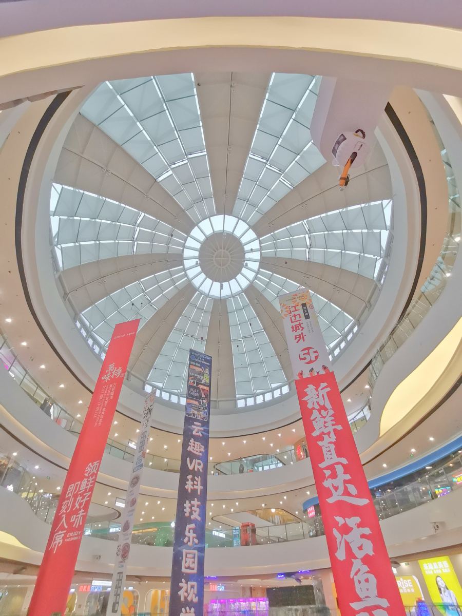 上海市闵行区马桥万达广场