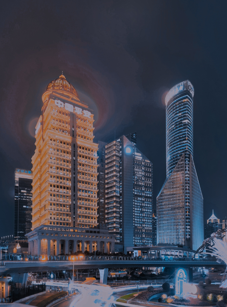 陆家嘴中国平安大厦