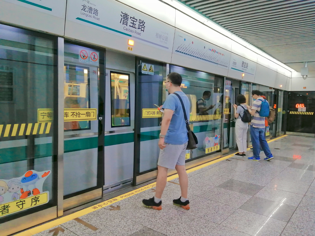 上海地铁12号线