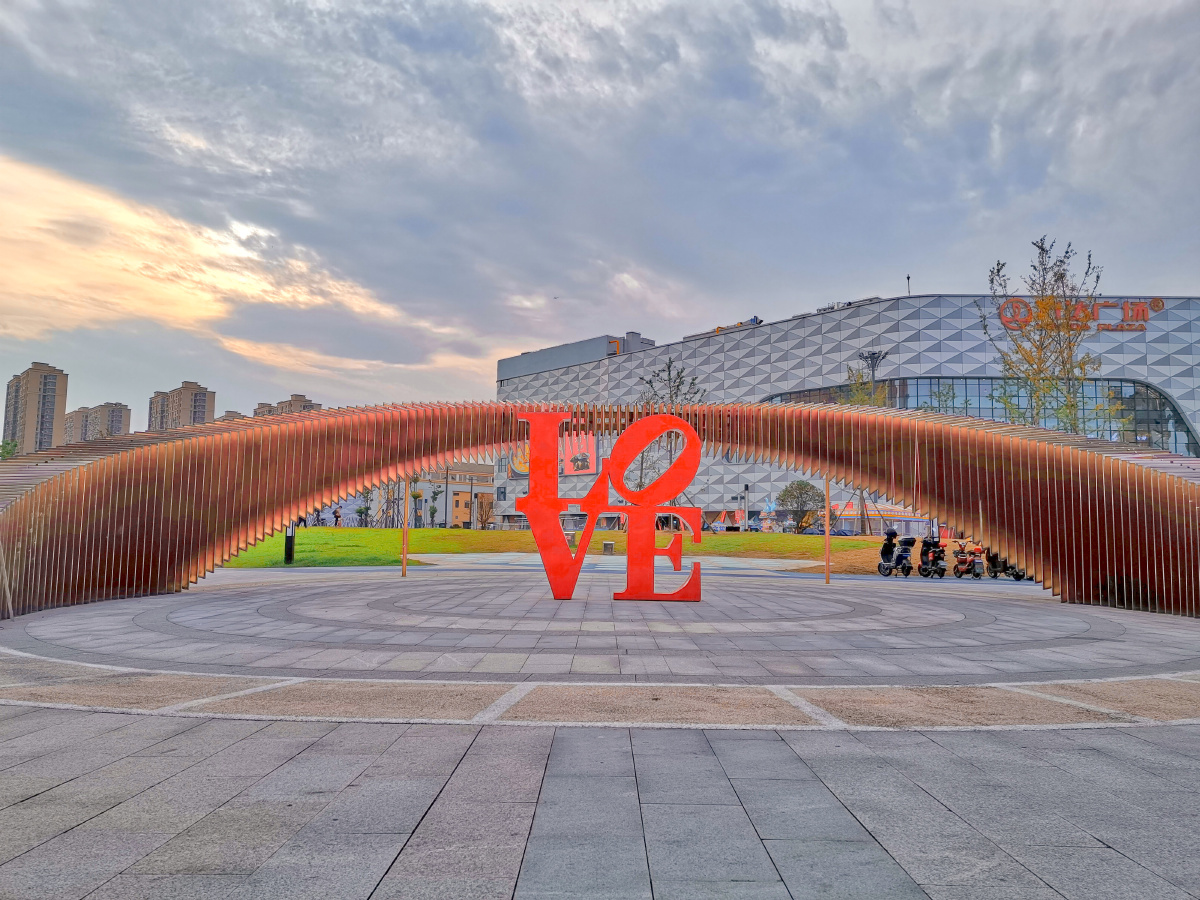 上海市闵行区马桥万达广场