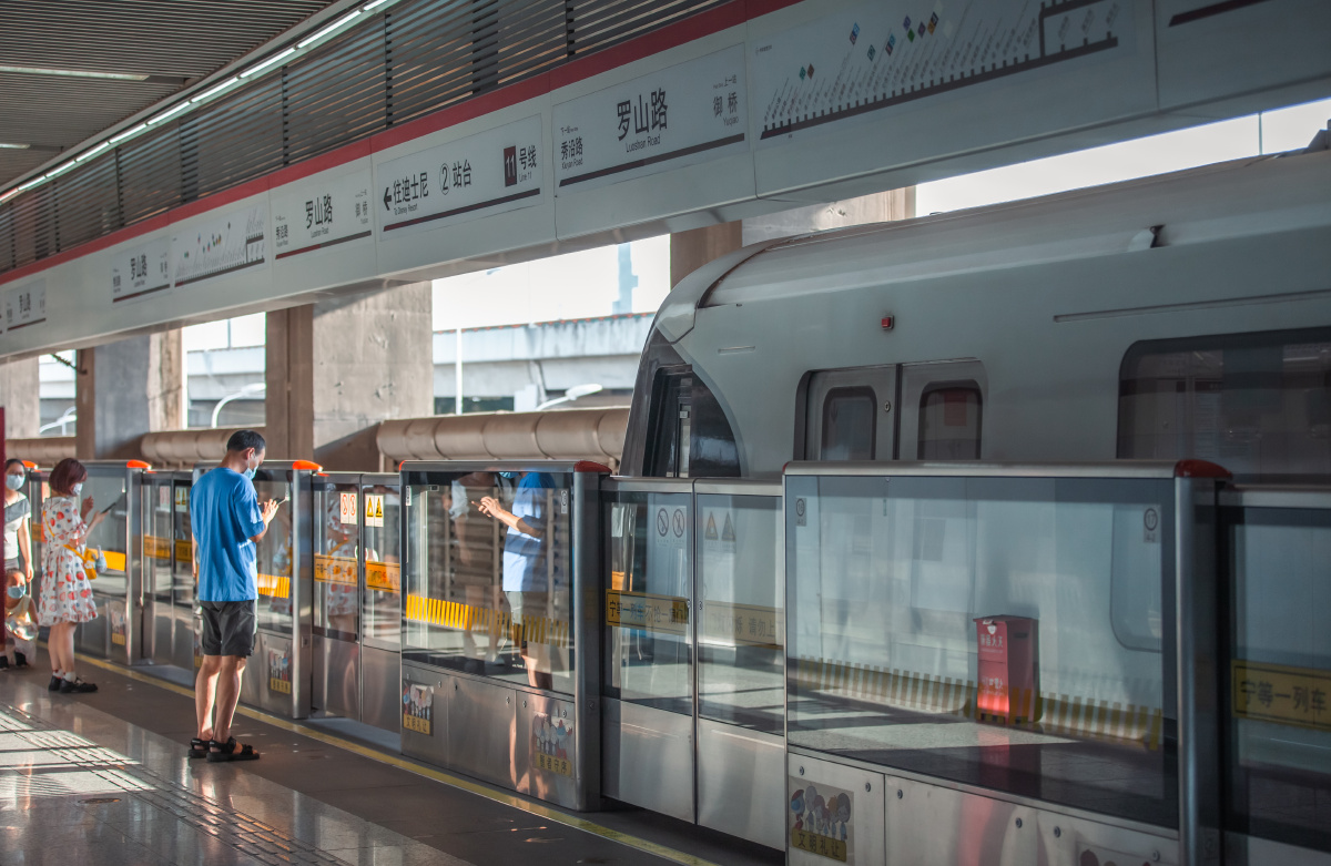 上海地铁11号线罗山路