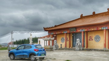 CCC74701-55DB-4571-86C1-9B01EADC2AA6/L0/001