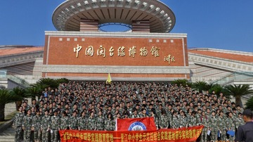 553640