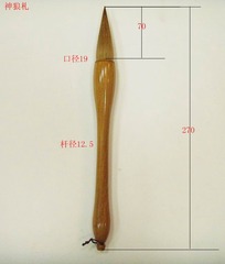 1871104