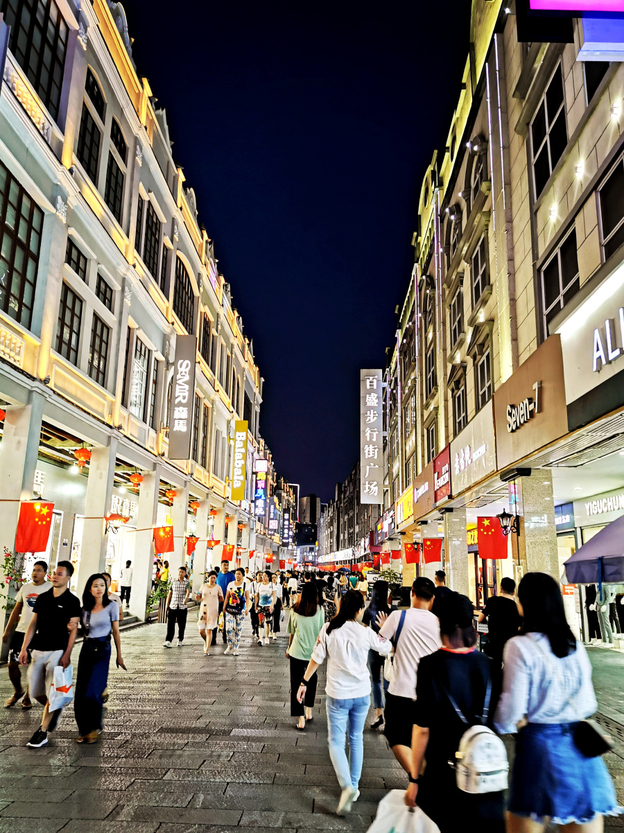 广西南宁兴宁路步行街